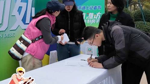 果然视频|2025好房节期间记者购房,最低折扣后再优惠两万元